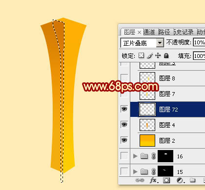 photoshop教程 制作新年喜庆古典中式灯笼 图9