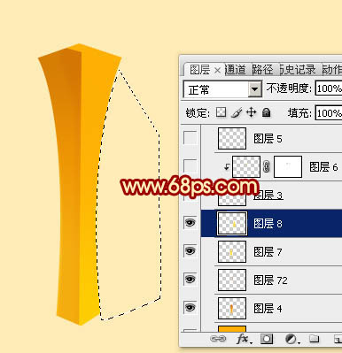 photoshop教程 制作新年喜庆古典中式灯笼 图11