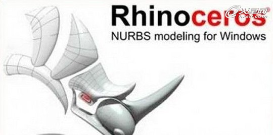 Rhinoceros犀牛建模软件新版本介绍 图