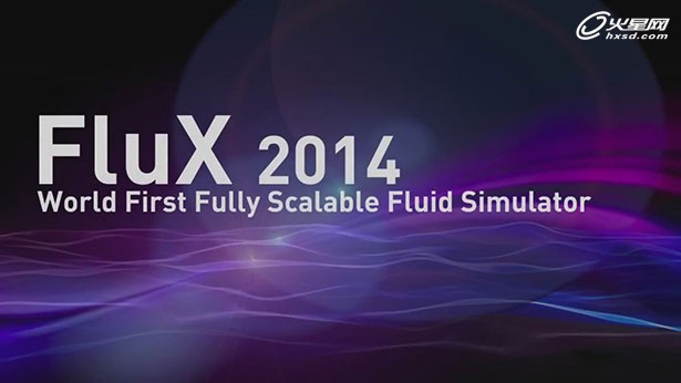 FluX 2014 Demo大型流体模拟软件