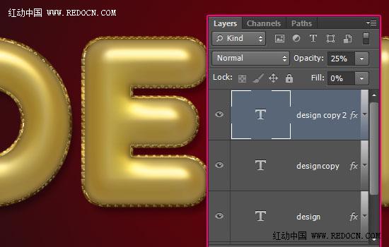 Photoshop文字特效教程 打造圣诞华丽的黄金立体字挂饰 图18