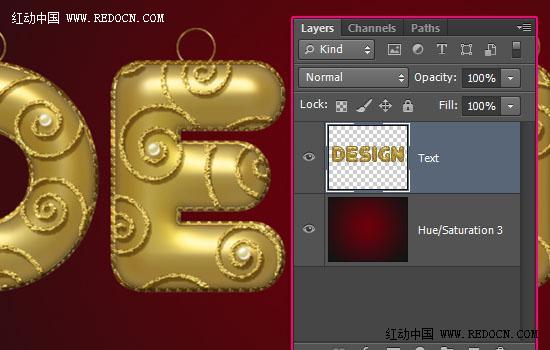 Photoshop文字特效教程 打造圣诞华丽的黄金立体字挂饰 图45