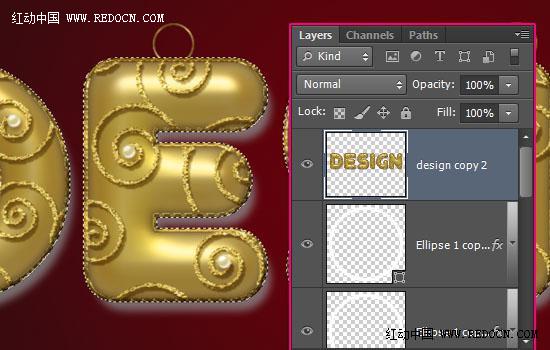 Photoshop文字特效教程 打造圣诞华丽的黄金立体字挂饰 图43