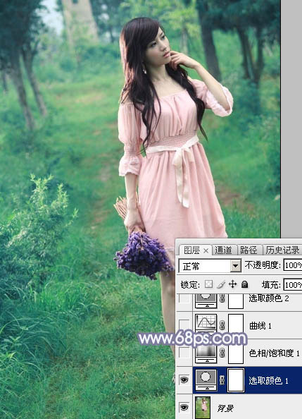 Photoshop照片后期教程 打造梦幻青蓝色外景美女照片 图4