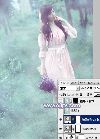 Photoshop照片后期教程 打造梦幻青蓝色外景美女照片 图23