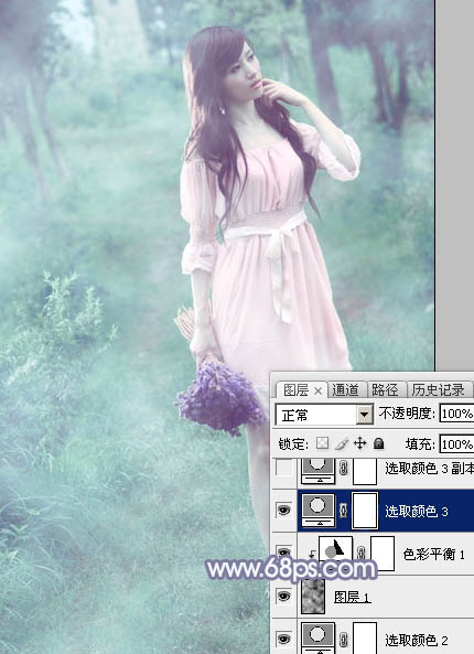 Photoshop照片后期教程 打造梦幻青蓝色外景美女照片 图22