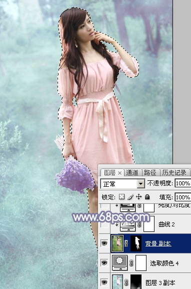 Photoshop照片后期教程 打造梦幻青蓝色外景美女照片 图29