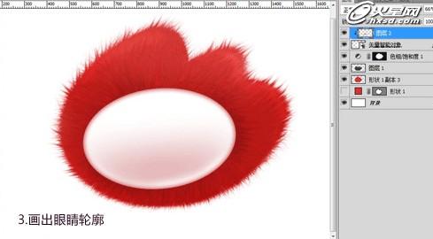PS实例教程 绘制逼真可爱的毛绒新浪大眼睛标志 图3