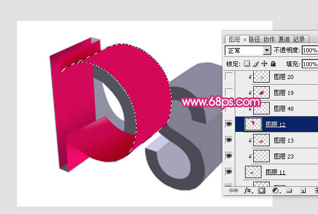 Photoshop文字特效教程 製作獨特漂亮的鏤空立體字效果