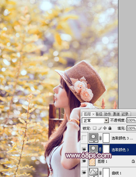 Photoshop照片调色教程 打造秋季色外景美女图片