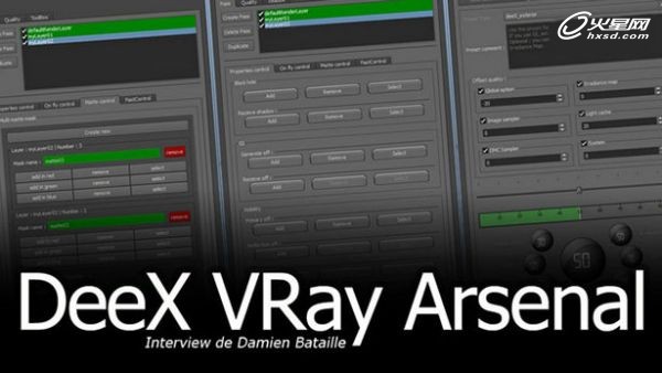 最新发布DeeX VRay Arsenal 渲染V-Ray中的Maya场景