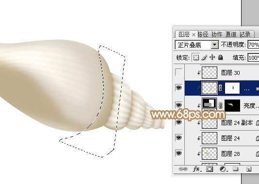 Photoshop实例教程 绘制可爱逼真的小海螺