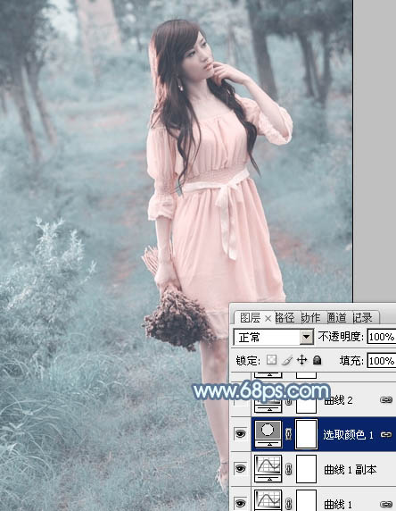 Photoshop照片调色教程 打造淡青色外景美女图片