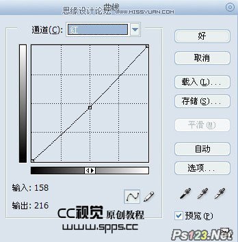 ps图片美化教程 提亮美化偏暗室内女生照片