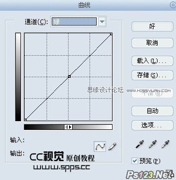 ps图片美化教程 提亮美化偏暗室内女生照片