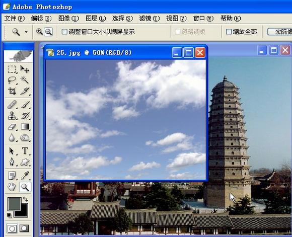 ps合成图片教程 为古建筑外景照片添加蓝天白云效果