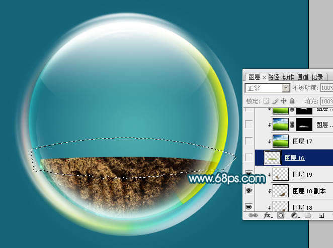 Photoshop实例教程 制作精致清新的气泡图标