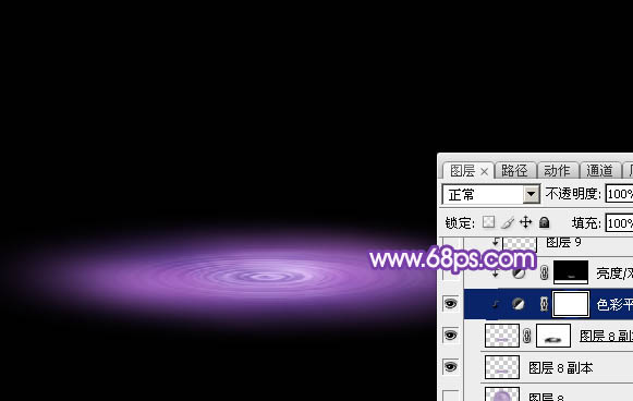 Photoshop实例教程 制作梦幻漂亮的紫色光束效果