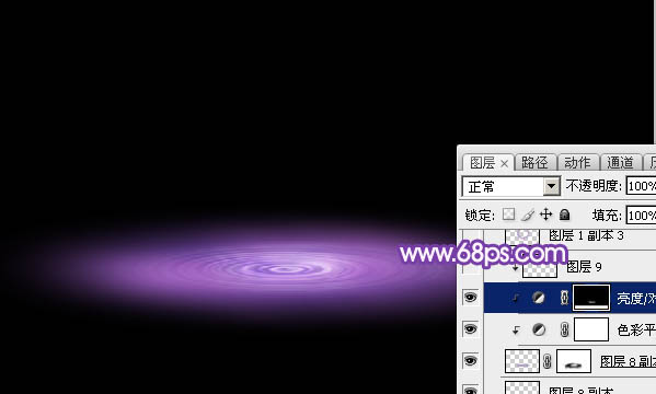 Photoshop实例教程 制作梦幻漂亮的紫色光束效果