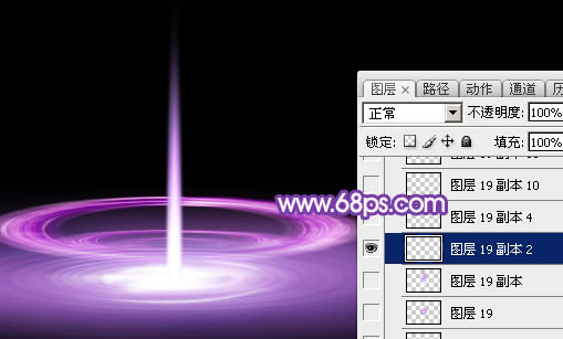 Photoshop实例教程 制作梦幻漂亮的紫色光束效果
