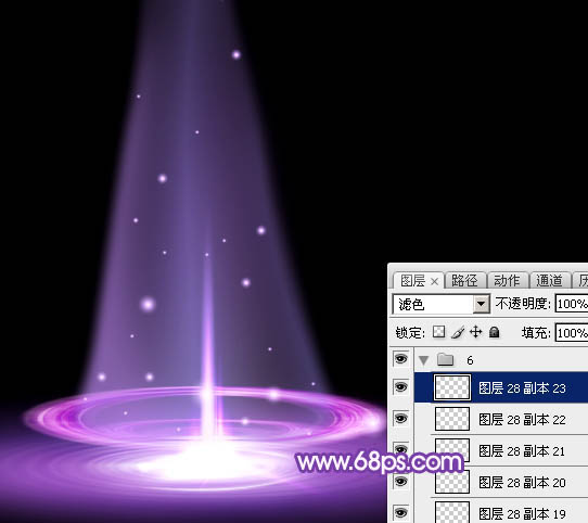 Photoshop实例教程 制作梦幻漂亮的紫色光束效果