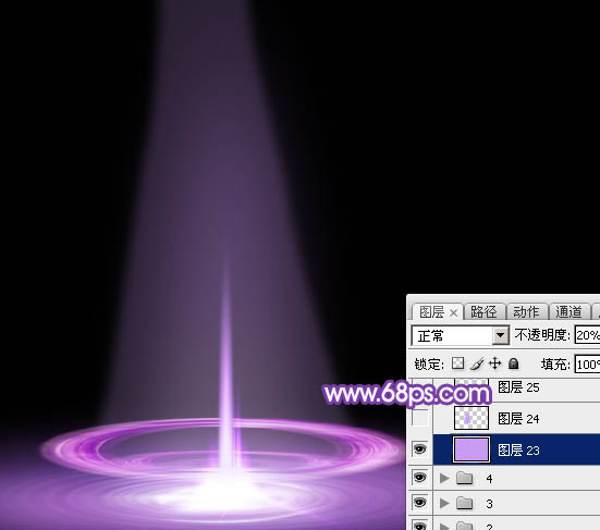 Photoshop实例教程 制作梦幻漂亮的紫色光束效果