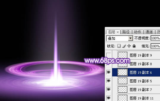 Photoshop实例教程 制作梦幻漂亮的紫色光束效果