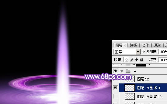 Photoshop实例教程 制作梦幻漂亮的紫色光束效果
