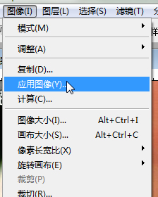 PS图片处理教程 调出质感古铜色皮肤的儿童照片