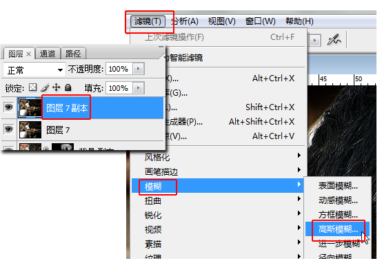 PS图片处理教程 调出质感古铜色皮肤的儿童照片