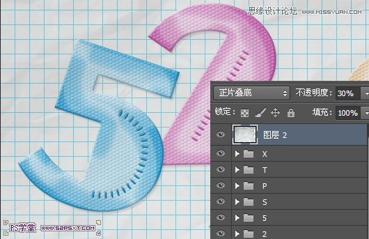 Photoshop文字特效教程 製作彩色塑料字效果