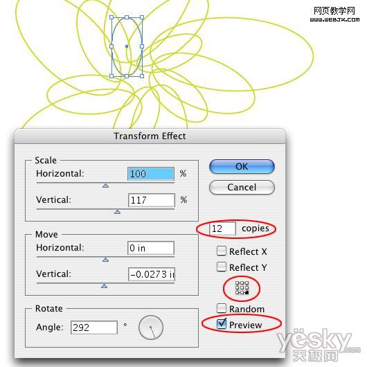 AI实例教程 简单绘制独特的三维线条