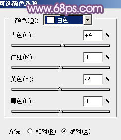 PS照片调色教程 打造甜美暗紫色外景美女图片