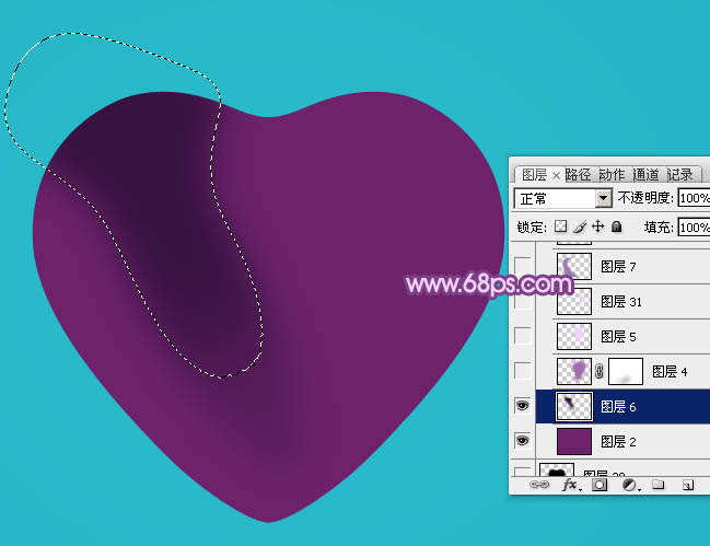 PS实例教程 制作质感的紫色心形宝石