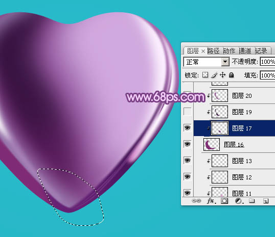PS实例教程 制作质感的紫色心形宝石