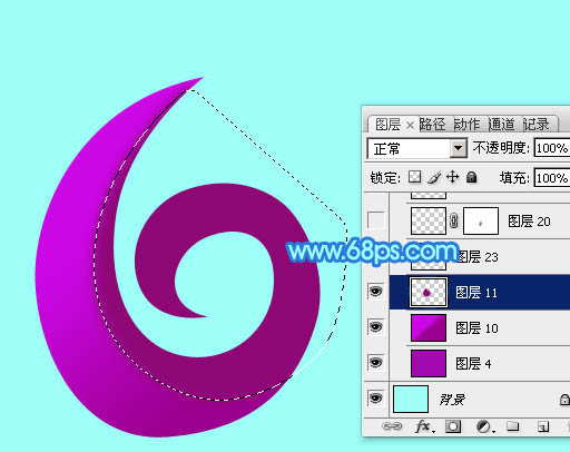 PS文字特效教程 制作漂亮的六一儿童节立体字