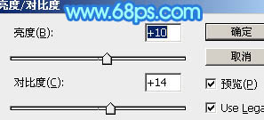 PS文字特效教程 制作漂亮的六一儿童节立体字