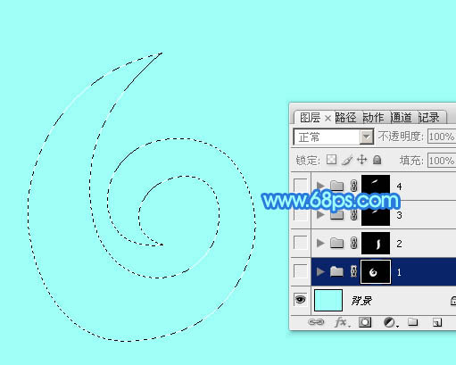 PS文字特效教程 制作漂亮的六一儿童节立体字