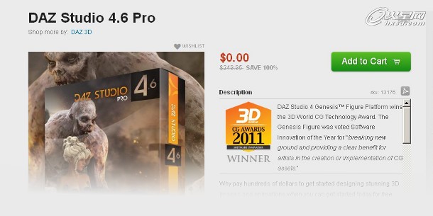 发布最新DAZ Studio 4.6专业版3D人物动画软件