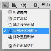 PS文字教程 製作獨特的創意貼紙文字效果 