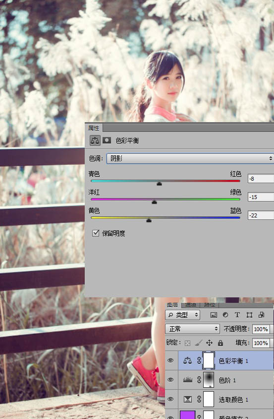 PS照片调色教程 调出甜美色户外美女图片