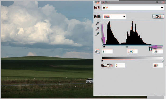PS照片处理教程 完美修复偏暗的外景图片
