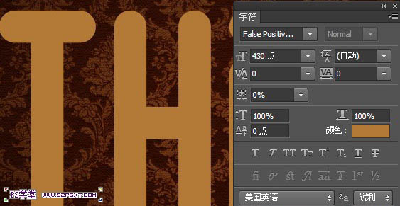 Photoshop文字特效教程 制作漂亮的黄金字效果