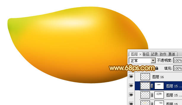 Photoshop实例教程 绘制非常逼真的芒果