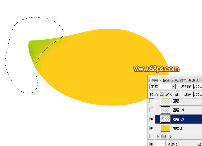 Photoshop实例教程 绘制非常逼真的芒果