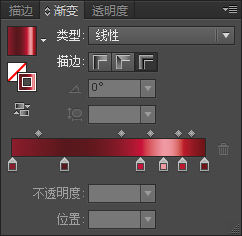 ai cs5 实例教程 利用宽度工具绘制化妆品