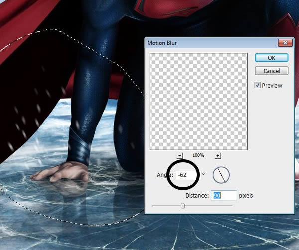 PS鼠绘教程 完美绘制新版超人