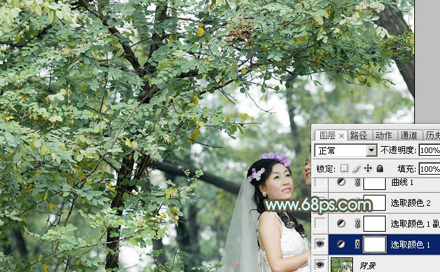 ps后期处理教程 打造青绿色的外景情侣婚片图2