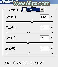 ps后期处理教程 打造青绿色的外景情侣婚片图12