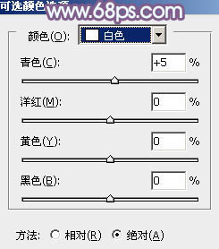 PS照片调色教程 为外景漂亮女生照片添加甜美的紫绿色效果 图10